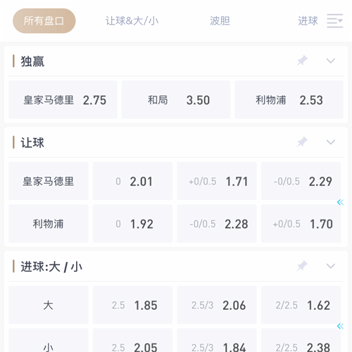 必博BIBO SPORTS